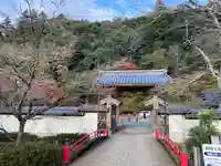 金剛院(京都府)