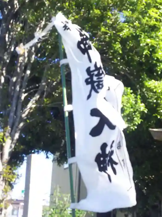 御嶽神社の建物その他