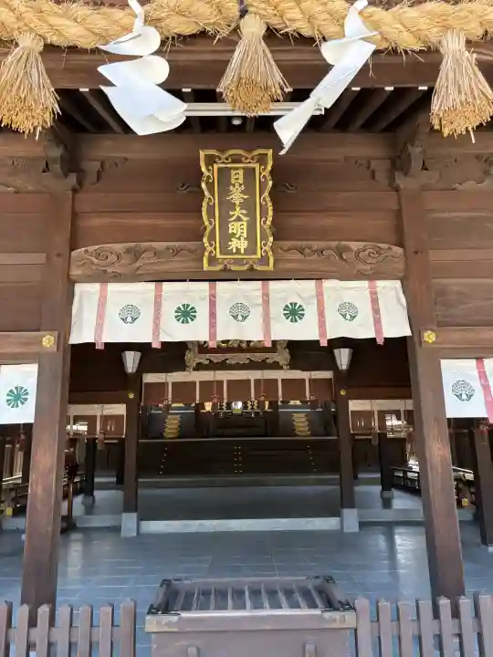 佐嘉神社・松原神社(佐賀県)