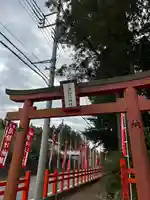 多田朝日森稲荷神社(千葉県)
