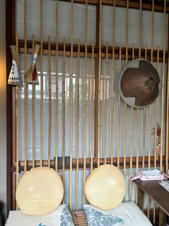 薬師院(京都府)