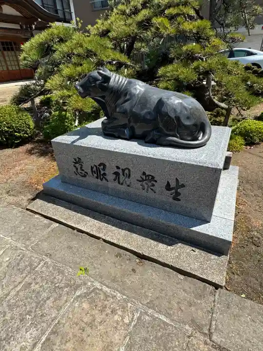 徳成寺(福島県)