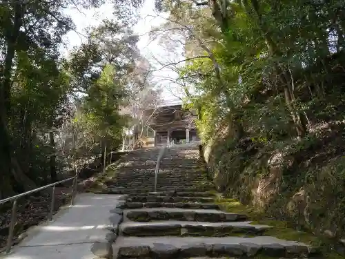 神護寺の庭園