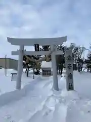 金子神社(北海道)