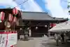 養草寺(三重県)