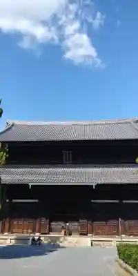 東福禅寺(東福寺)の本殿・本堂