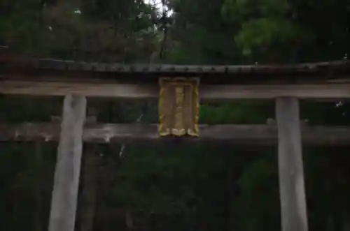 熊野本宮大社の{uncategorized: "未分類", other: "その他", undefined: "問題あり", building: "その他建物", grave: "お墓", sacred_gate: "鳥居", guardian: "狛犬", statue: "像", buddha: "仏像", history: "歴史", nature: "自然", garden: "庭園", animal: "動物", pagoda: "塔", temizu: "手水舎", mountain_gate: "山門・神門", sanctuary: "本殿・本堂", subordinate: "末社・摂社", art: "芸術", scenery: "景色", jizo: "地蔵", ema: "絵馬", goshuin: "御朱印", omikuji: "おみくじ", items: "授与品その他", amulet: "お守り", goshuincho: "御朱印帳", eats: "食事", festival: "お祭り", votive_dance: "神楽", shichigosan: "七五三参", wedding: "結婚式", experience: "体験その他", initially: "初詣", around: "周辺", anti_infection: "感染症対策"}