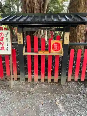 観心寺(大阪府)