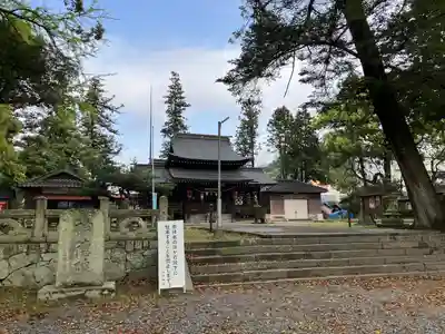 八坂神社(山口県)