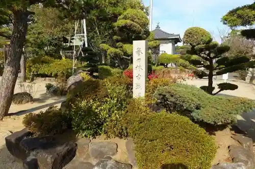 誉田八幡宮のその他建物