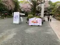 出雲大社相模分祠の{uncategorized: "未分類", other: "その他", undefined: "問題あり", building: "その他建物", grave: "お墓", sacred_gate: "鳥居", guardian: "狛犬", statue: "像", buddha: "仏像", history: "歴史", nature: "自然", garden: "庭園", animal: "動物", pagoda: "塔", temizu: "手水舎", mountain_gate: "山門・神門", sanctuary: "本殿・本堂", subordinate: "末社・摂社", art: "芸術", scenery: "景色", jizo: "地蔵", ema: "絵馬", goshuin: "御朱印", omikuji: "おみくじ", items: "授与品その他", amulet: "お守り", goshuincho: "御朱印帳", eats: "食事", festival: "お祭り", votive_dance: "神楽", shichigosan: "七五三参", wedding: "結婚式", experience: "体験その他", initially: "初詣", around: "周辺", anti_infection: "感染症対策"}