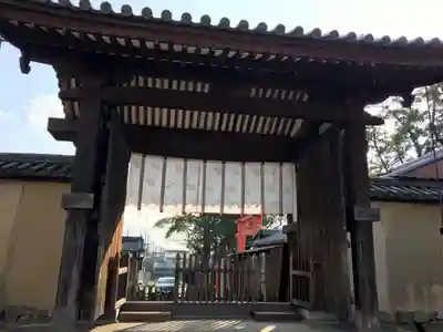 新薬師寺のその他建物