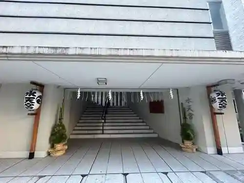 水天宮(東京都)