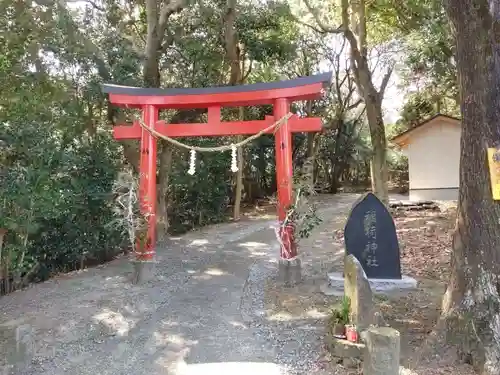 稲荷神社の鳥居