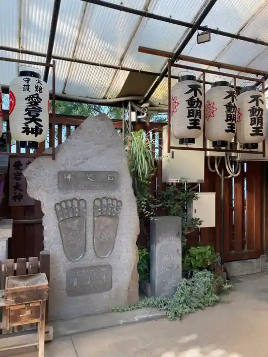 浪速寺のその他建物