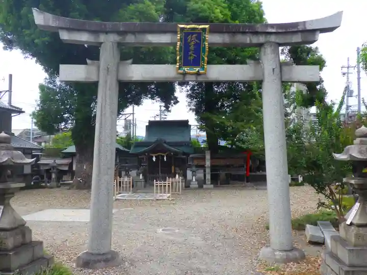 猿田彦神社の鳥居