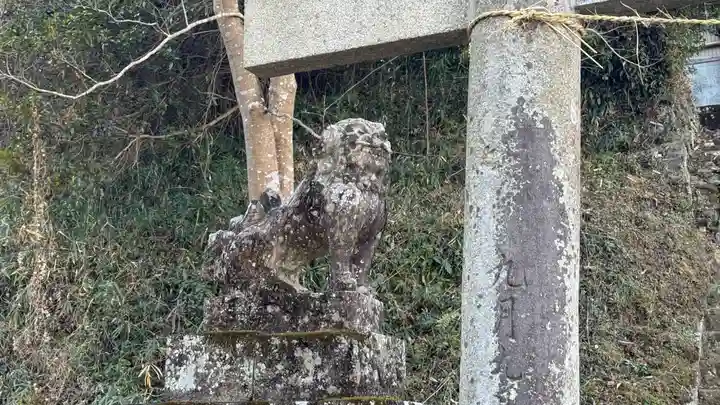 王子神社(徳島県)