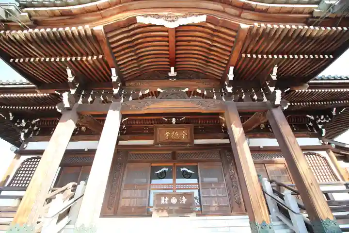 全徳寺(埼玉県)