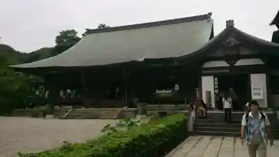 建長寺の{uncategorized: "未分類", other: "その他", undefined: "問題あり", building: "その他建物", grave: "お墓", sacred_gate: "鳥居", guardian: "狛犬", statue: "像", buddha: "仏像", history: "歴史", nature: "自然", garden: "庭園", animal: "動物", pagoda: "塔", temizu: "手水舎", mountain_gate: "山門・神門", sanctuary: "本殿・本堂", subordinate: "末社・摂社", art: "芸術", scenery: "景色", jizo: "地蔵", ema: "絵馬", goshuin: "御朱印", omikuji: "おみくじ", items: "授与品その他", amulet: "お守り", goshuincho: "御朱印帳", eats: "食事", festival: "お祭り", votive_dance: "神楽", shichigosan: "七五三参", wedding: "結婚式", experience: "体験その他", initially: "初詣", around: "周辺", anti_infection: "感染症対策"}