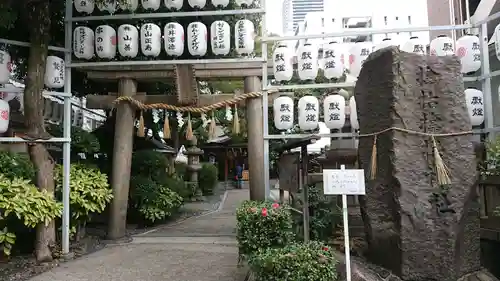 サムハラ神社の鳥居