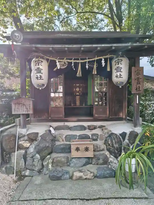 神館神社(三重県)