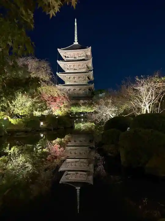 東寺(教王護国寺)(京都府)