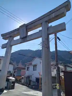八幡朝見神社(大分県)