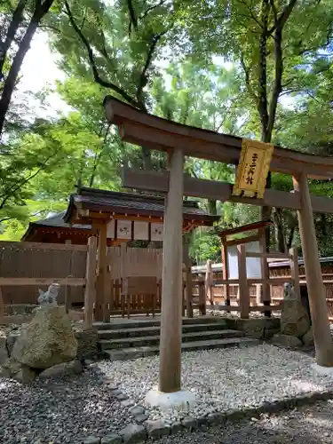 賀茂御祖神社（下鴨神社）の末社