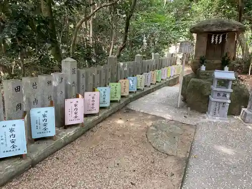 越木岩神社(兵庫県)