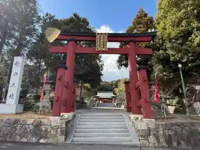 龍田大社の{uncategorized: "未分類", other: "その他", undefined: "問題あり", building: "その他建物", grave: "お墓", sacred_gate: "鳥居", guardian: "狛犬", statue: "像", buddha: "仏像", history: "歴史", nature: "自然", garden: "庭園", animal: "動物", pagoda: "塔", temizu: "手水舎", mountain_gate: "山門・神門", sanctuary: "本殿・本堂", subordinate: "末社・摂社", art: "芸術", scenery: "景色", jizo: "地蔵", ema: "絵馬", goshuin: "御朱印", omikuji: "おみくじ", items: "授与品その他", amulet: "お守り", goshuincho: "御朱印帳", eats: "食事", festival: "お祭り", votive_dance: "神楽", shichigosan: "七五三参", wedding: "結婚式", experience: "体験その他", initially: "初詣", around: "周辺", anti_infection: "感染症対策"}