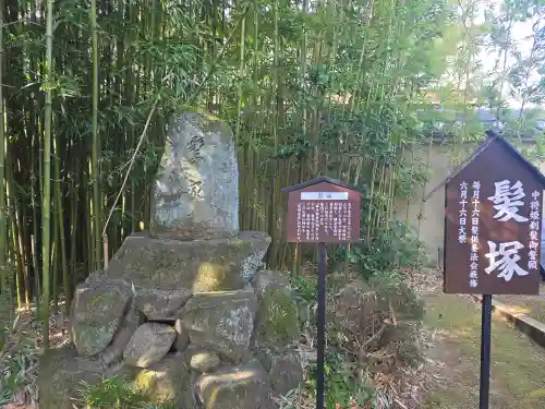 當麻寺中之坊(奈良県)