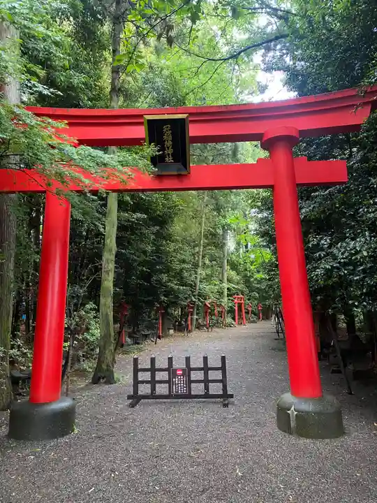 冠稲荷神社(群馬県)