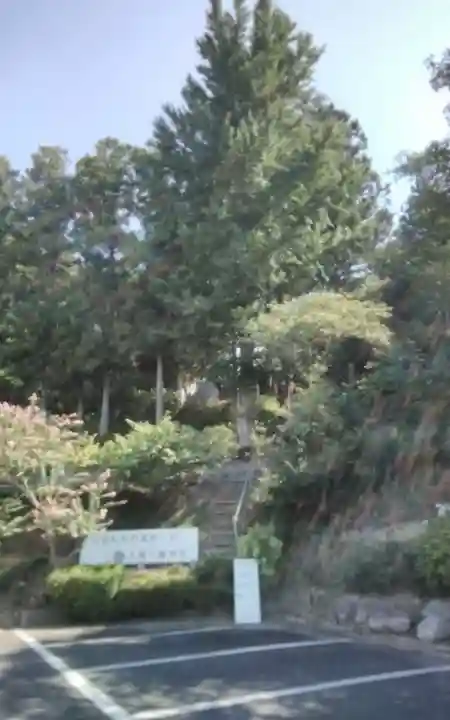 大衡八幡神社(宮城県)
