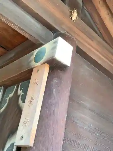 三輪神社の末社・摂社