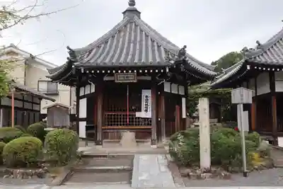 大善寺(京都府)