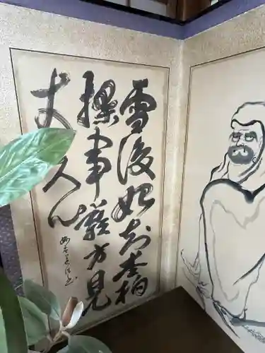 全長寺(滋賀県)