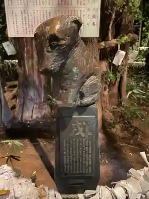 稲毛神社(神奈川県)