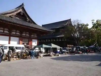 東寺(教王護国寺)の本殿・本堂