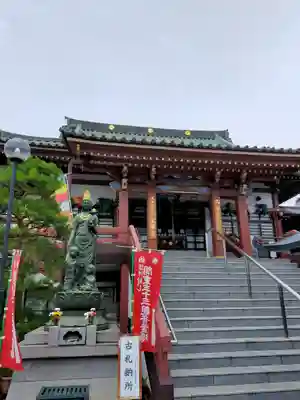 文殊寺のその他建物