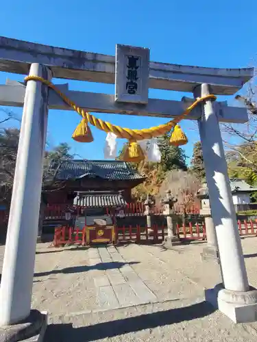 世良田東照宮の鳥居