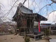 喜太郎神社(宮城県)