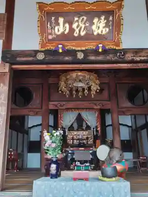 玉泉寺(福島県)