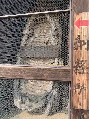 善通寺のその他建物