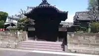 聖運寺(愛知県)