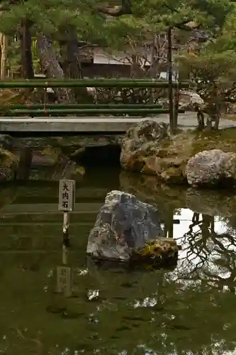 慈照寺（慈照禅寺・銀閣寺）(京都府)