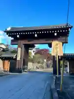 くろ谷 金戒光明寺(京都府)