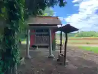 八坂神社(千葉県)