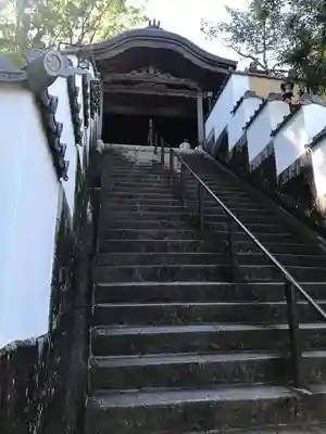 薬王寺(徳島県)