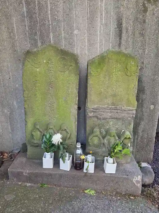 腰掛稲荷神社(東京都)