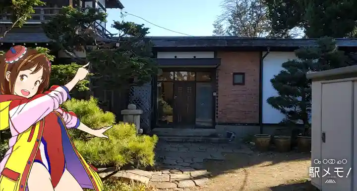 観音寺(世田谷山観音寺)のその他建物